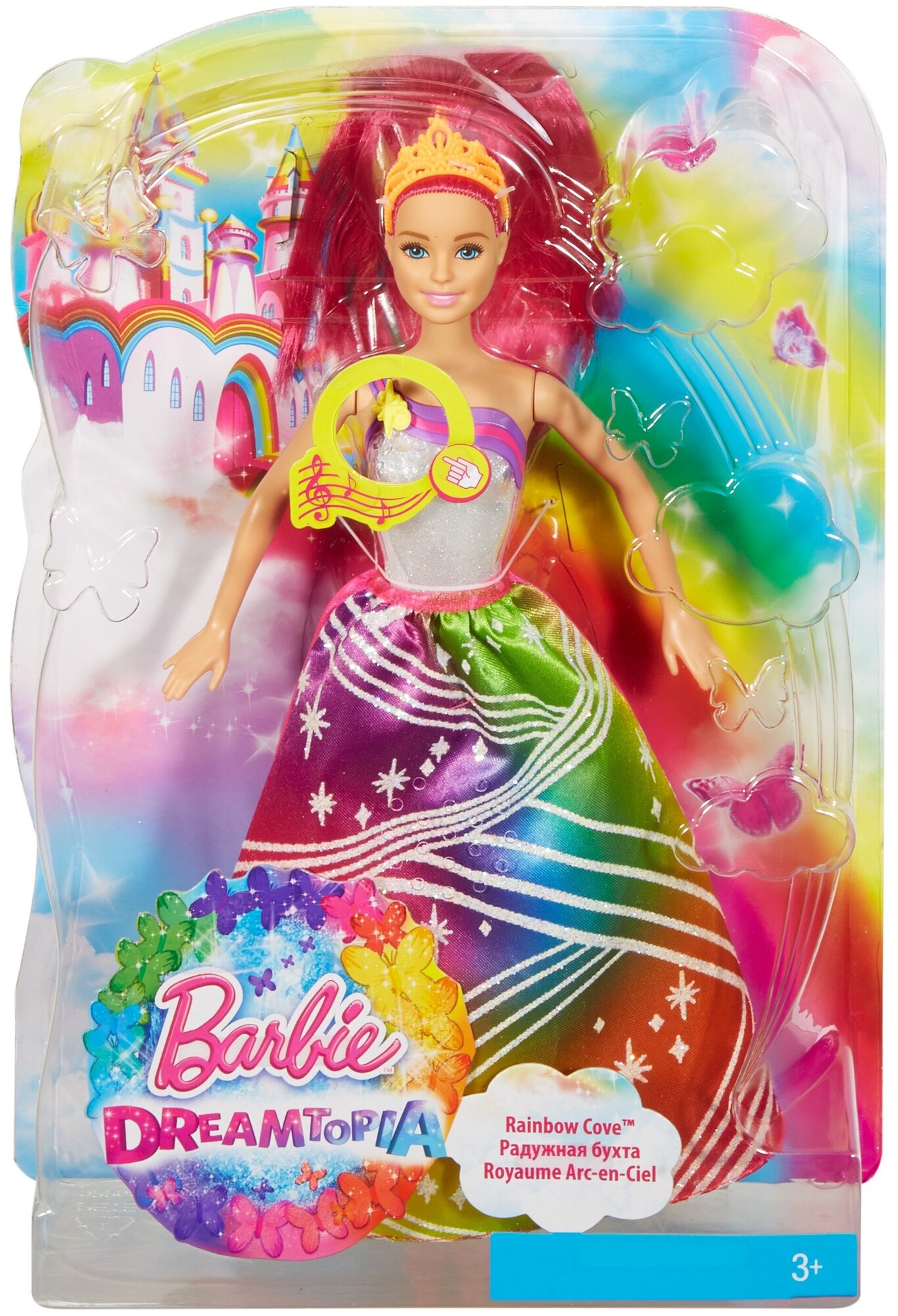 Кукла Barbie - фото №3