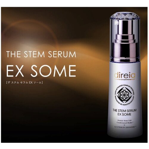 DIREIA The Stem Serum Ex Some ревитализирующая омолаживающая сыворотка для лица, 30 мл