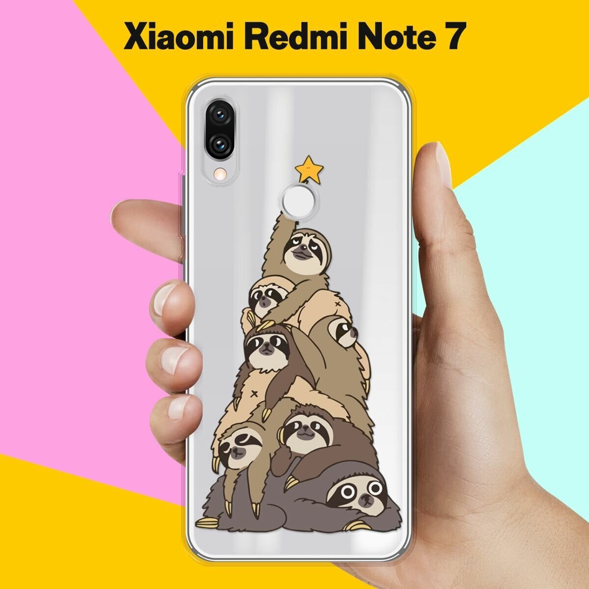 Силиконовый чехол на Xiaomi Redmi Note 7 Елка / для Сяоми Редми Ноут 7