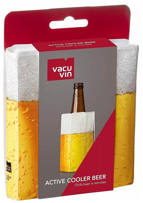 Охладитель для бутылок VacuVin 38549606, желтый