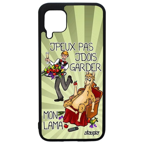 фото Чехол для huawei p40 lite, "не могу - у меня лама!" повод анекдот utaupia