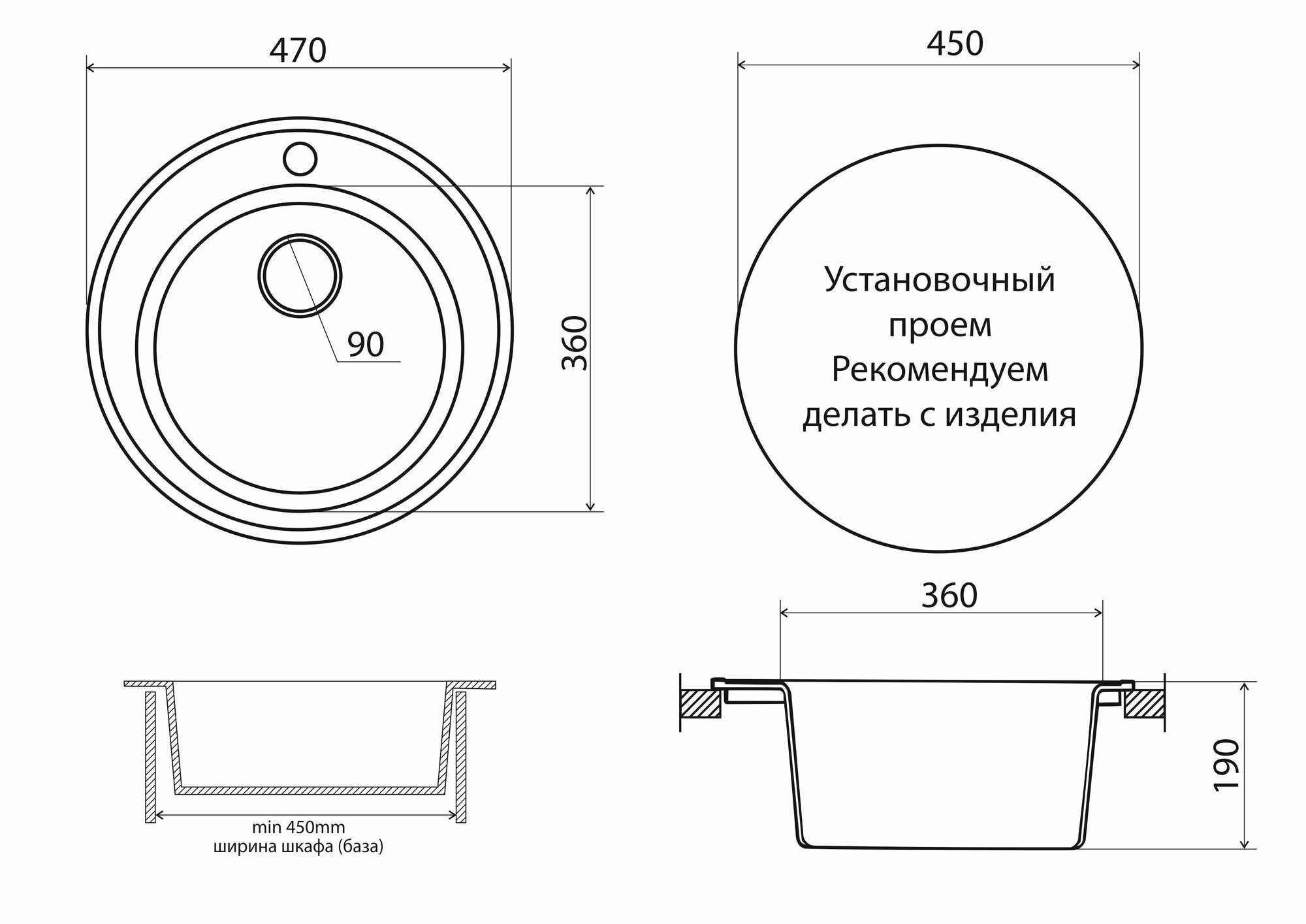 Кухонная мойка MARBLE VM102 темно-серый - фотография № 4