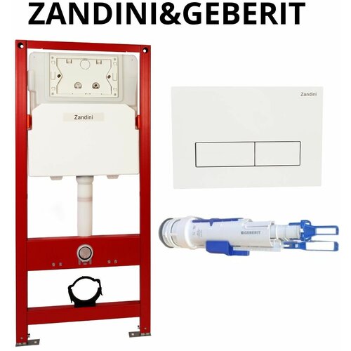 Инсталляция для подвесного унитаза Zandini+система смыва Geberit+панель смыва