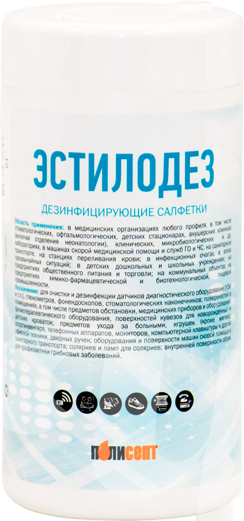 Эстилодез дезинфицирующие салфетки (бесспиртовые) 60 шт/упк Чистовье