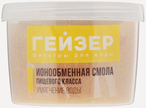 Изображение товара Сменная засыпка для картриджа Гейзер БС-10SL