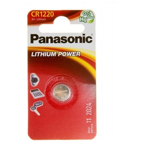 Литиевые дисковые батарейки Panasonic CR1220 1 шт батарейки цилиндрические литиевые panasonic lithium power в блистере 1шт cr 2l 1bp
