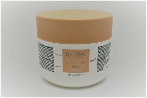Dr. Sea Увлажняющая маска с марокканским аргановым маслом и комплексом аминокислот, 250мл.