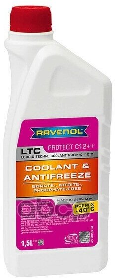 RAVENOL 4014835756113 Антифриз готовый к прим. лила LTC Lobrid Technology Coolant Premix -40° C12++(1 5л)