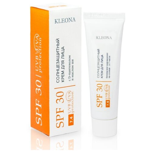 Солнцезащитный крем Kleona для лица SPF 30 30 мл