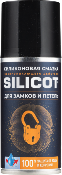 VMPAUTO Смазка Silicot Spray для замков и петель 210мл флакон аэрозоль 1шт