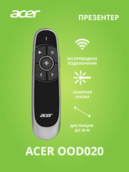 Презентер Acer OOD020 Radio USB (30м) черный (1369709)
