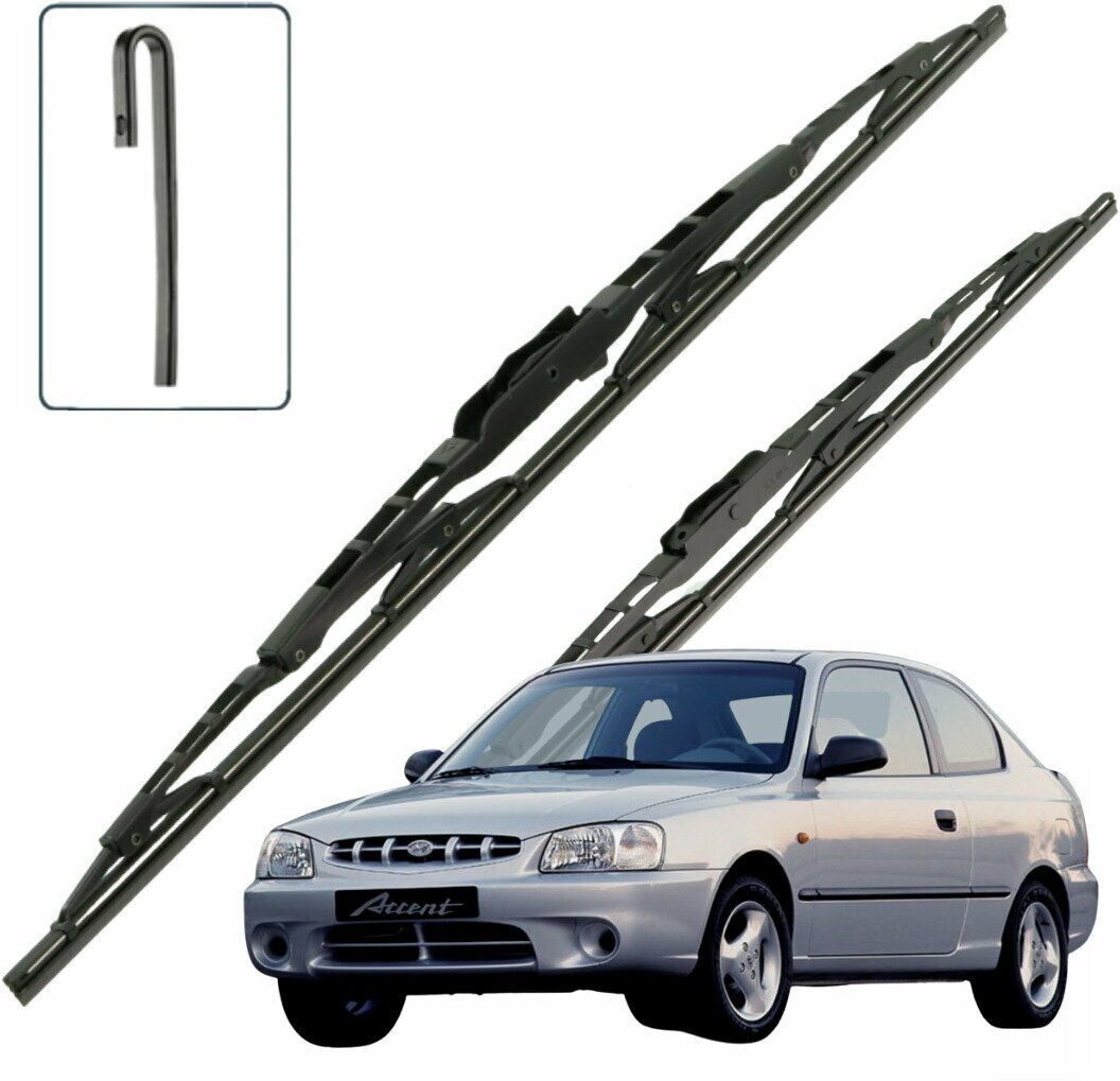 Дворники Hyundai Accent (2) LC Хендай Акцент хэтчбек 3 дв. 1999 2000 2001 2002 2003 Щетки стеклоочистителя каркасные для автомобиля 500-450 2 шт.