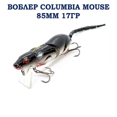 фото Поверхностный воблер для рыбалки columbia mouse 8.5см 17гр,поверхностная приманка,приманка на окуня щуку судака, для хищной рыбы 100крючков