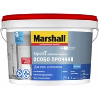 Краска Export-7 Особо прочная Marshall 2,5 л База С (бесцветный) матовая