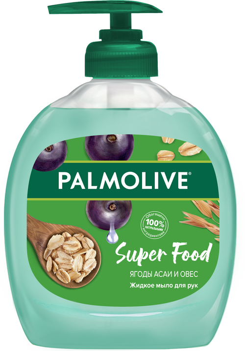 Жидкое мыло для рук Palmolive Super Food Ягоды Асаи и Овес, 300 мл