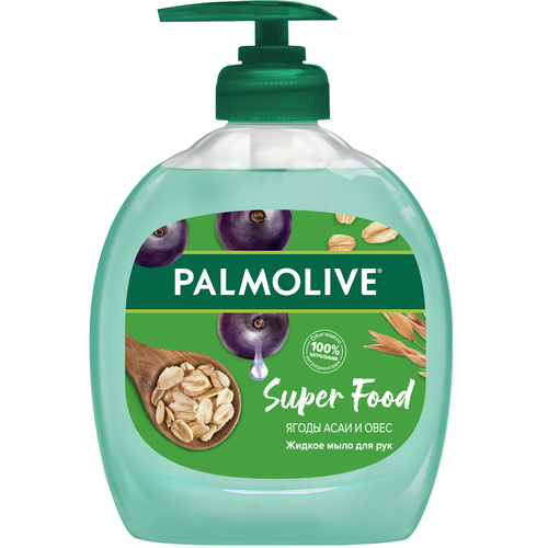 Жидкое мыло для рук Palmolive Super Food Ягоды Асаи и Овес, 300 мл palmolive жидкое мыло super food ягоды асаи и овёс 300 мл