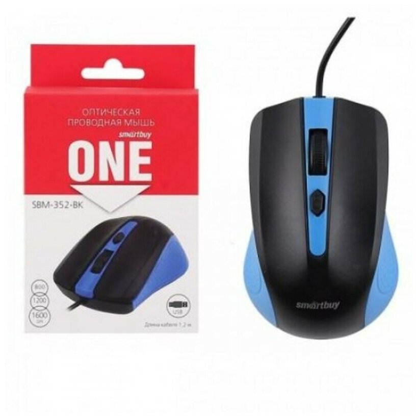 Mysh Smartbuy Sbm 352 Kupit Po Vygodnoj Cene Na Yandeks Markete