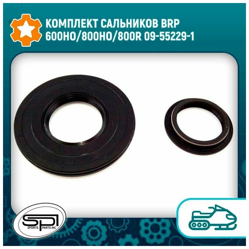 Комплект сальников BRP 600HO/800HO/800R 09-55229-1