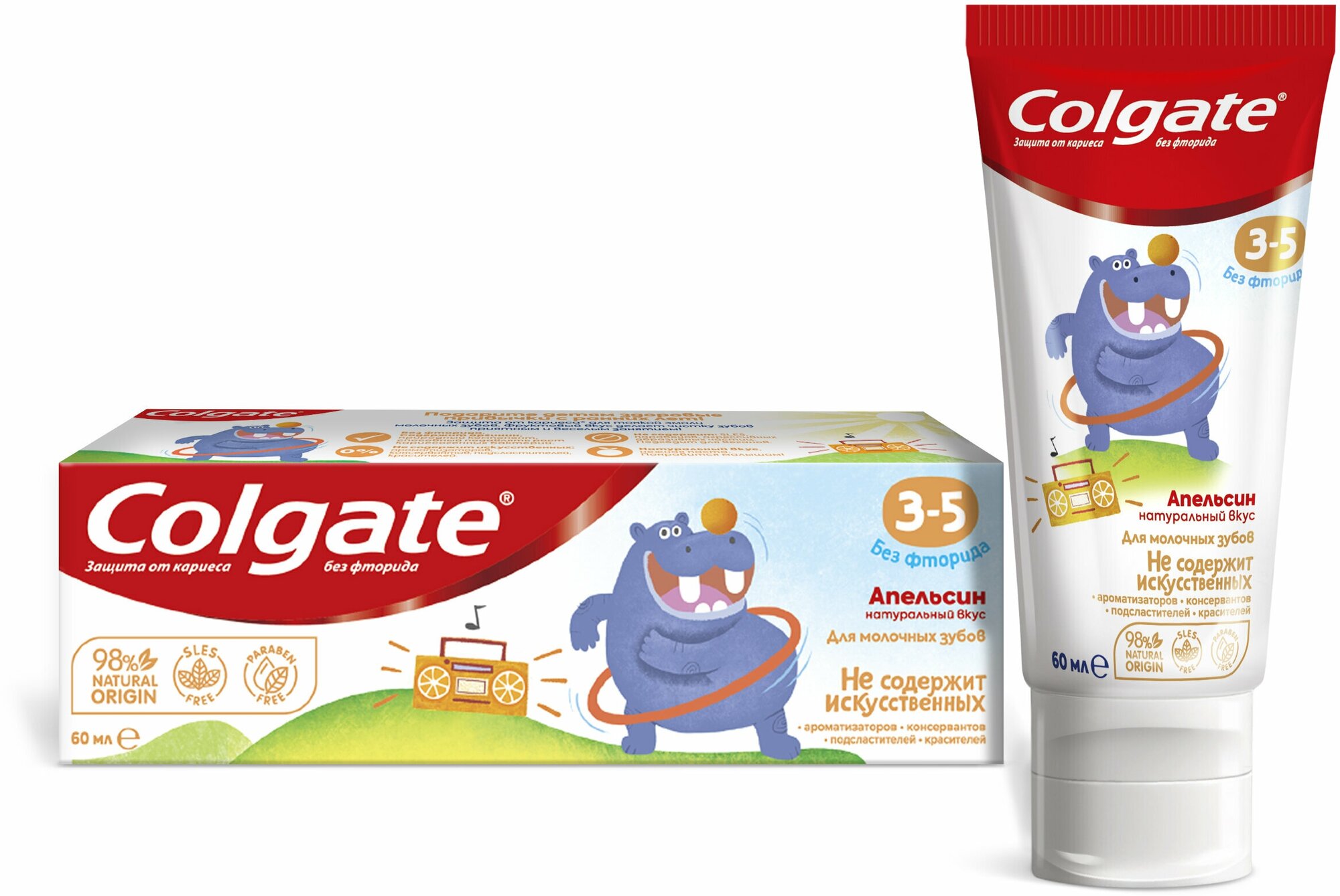 Зубная паста Colgate детская, Для Детей 3-5 лет, вкус Апельсина, 60 мл, без фторида