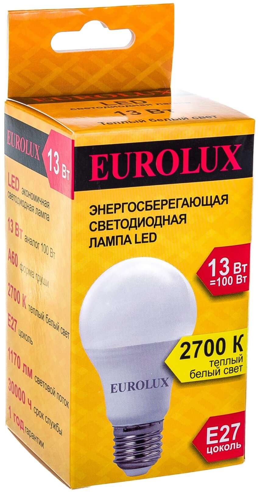 Лампа светодиодная LL-E-A60-13W-230-2,7K-E27 (груша, 13Вт, тепл, Е27) Eurolux