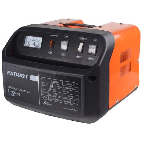 Зарядное устройство PATRIOT BCT-40 Boost черныйоранжевый 1145500₽
