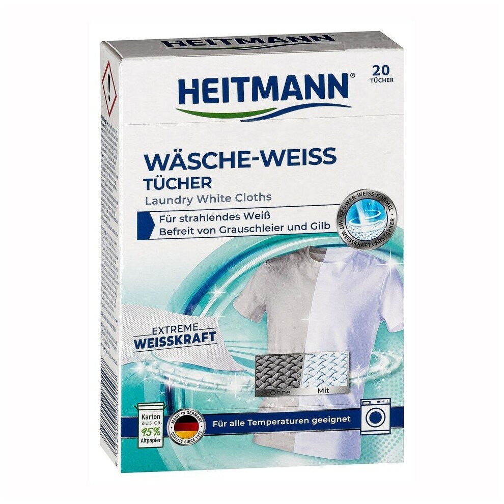 Heitmann Салфетки для стирки белого белья, 20 шт.