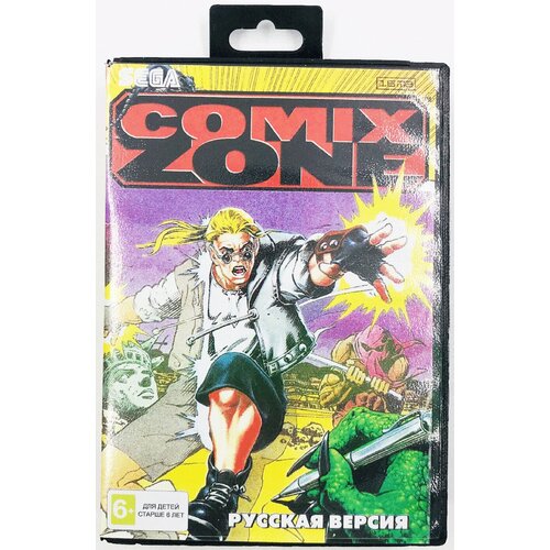 Картридж Игра Sega Comix Zone (Комикс Зон)