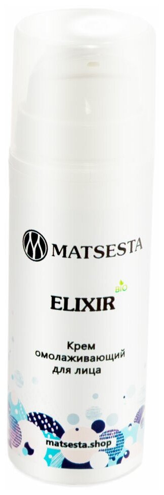 Matsesta Elixir Крем для лица омолаживающий, 30 мл