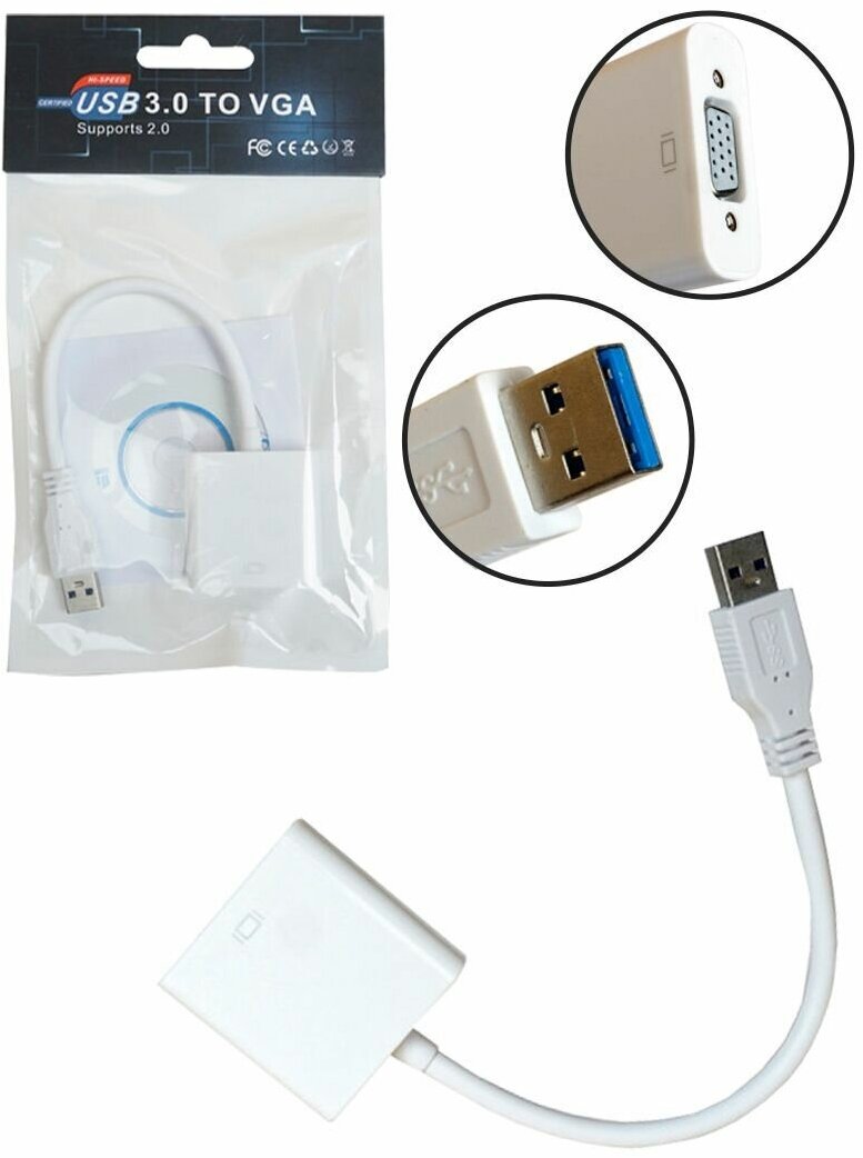 Адаптер USB-M 3.0 to VGA-F