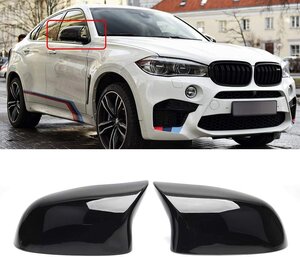 Накладки крышек зеркал черные глянцевые M-Performance для BMW X6 F16 / BMW X5 F15