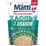 Matti Каша 7 злаков, 400 г - изображение