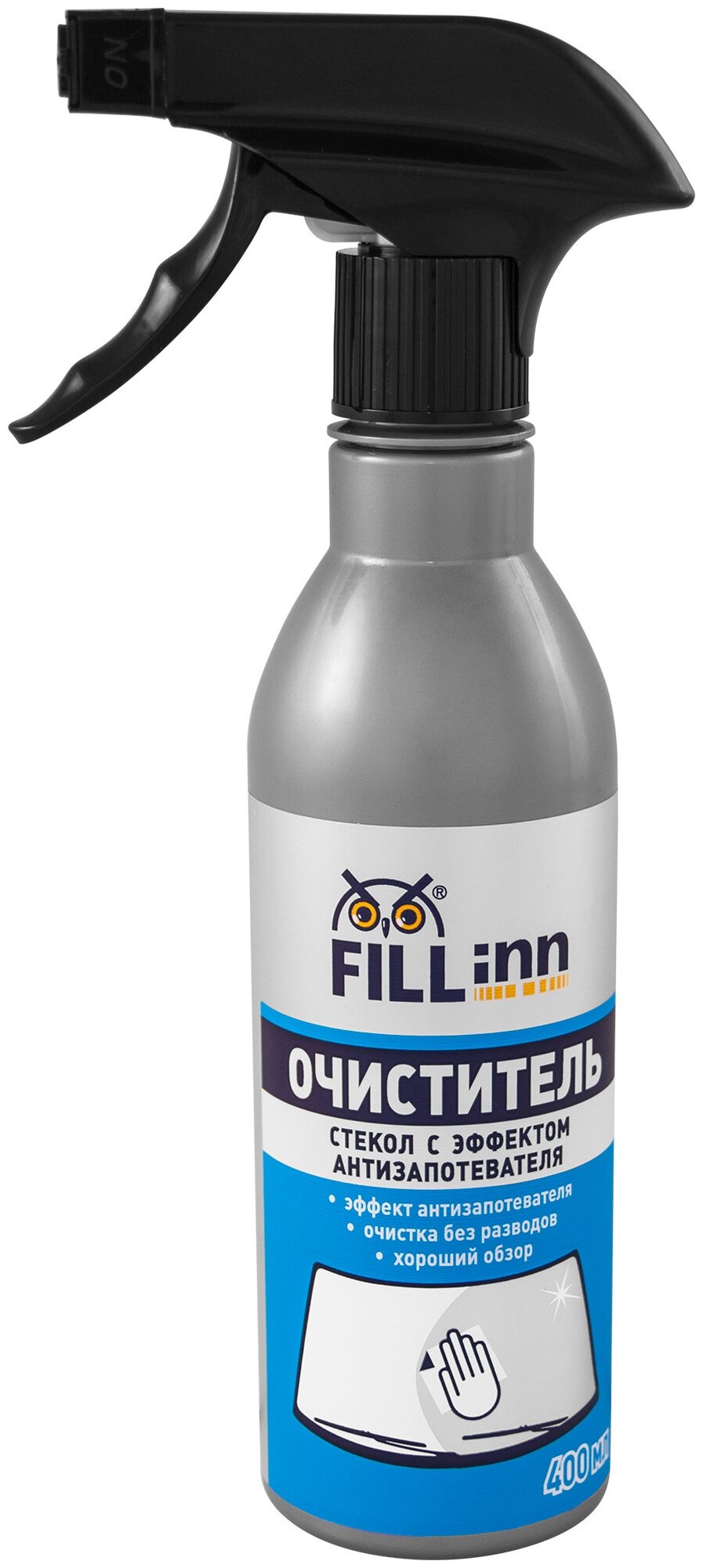 Очиститель для автостёкол FILL Inn FL048 0.4 л