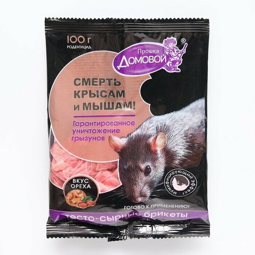 Тестосырный брикет Домовой Прошка, со вкусом ореха, пакет, 100 г