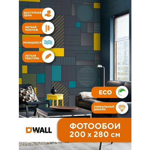 Фотообои CustomDesign 200х270 см №27