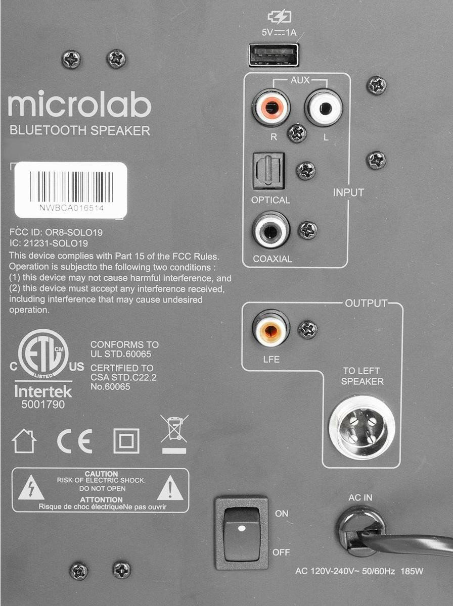 Саундбар Microlab SOLO 16