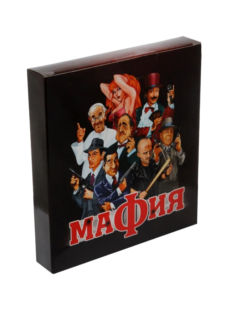 Игра настольная " Мафия " в наборе: 14 карточек, правила игры, картонная упаковка 13,5*15*2см, от 8 лет