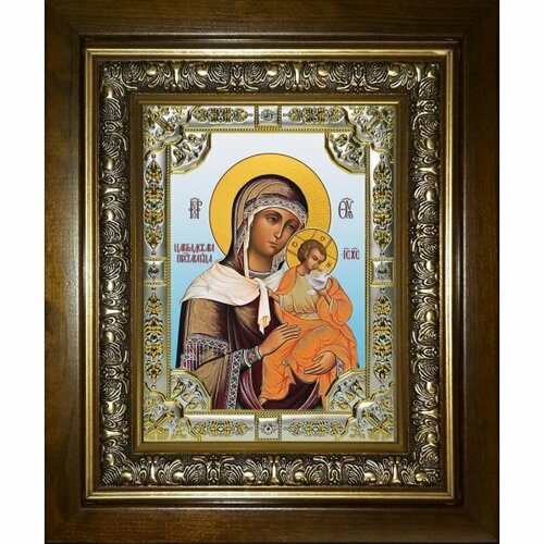 Икона Божья Матерь Цареградская, 18x24 см, со стразами, в деревянном киоте, арт вк-5288