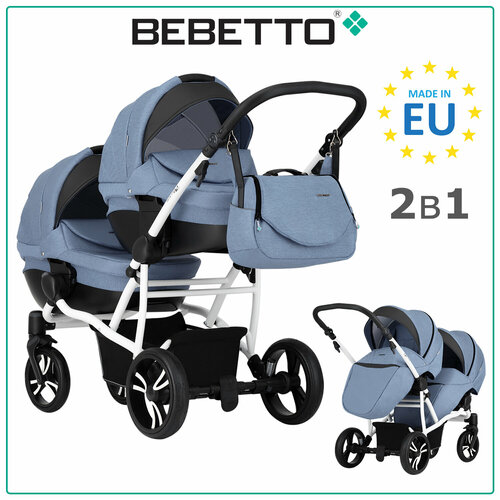 Универсальная коляска для двойни Bebetto 42 Comfort 2017, 2 в 1, темно-серый, цвет шасси: белый