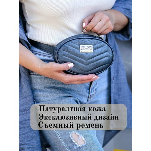 фото Сумка поясная bb1, синий bb1 original