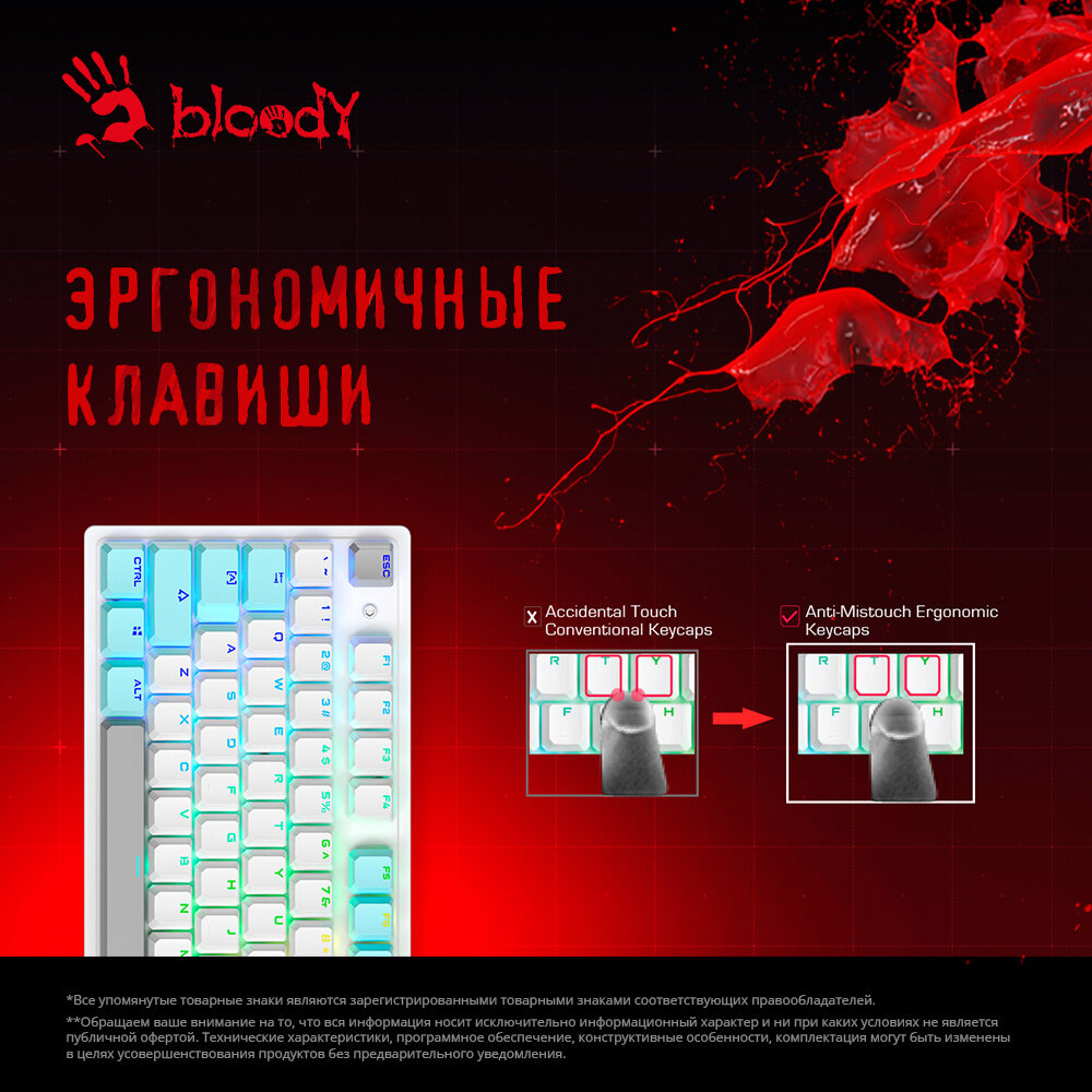 Клавиатура A4Tech Bloody S510N белый (s510n (icy white )) - фото №6