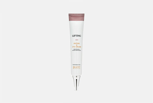 Крем для кожи вокруг глаз LIFTING PEPTIDE X EYE CREAM