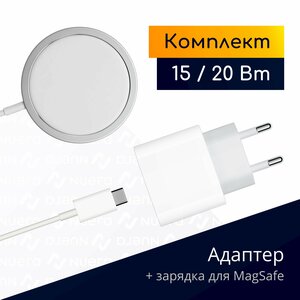 Основная фотография от вендора