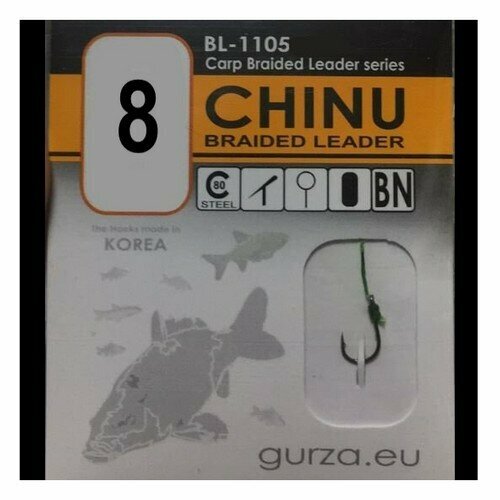фото Крючок с поводком gurza chinu braided leader bn 40см 15lb №8 (bl-1105-008) (5 шт/уп)