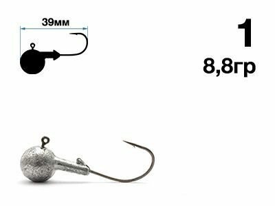 Джигер Nautilus Sting Sphere SSJ4200 8.8гр hook 1