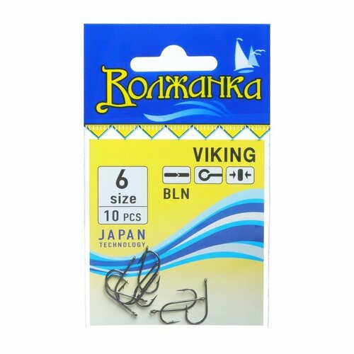 фото Крючки волжанка viking № 6, 10 шт volzhanka