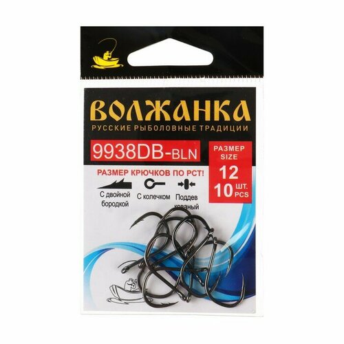 фото Крючок volzhanka 9938 db-bln № 12, 10 шт