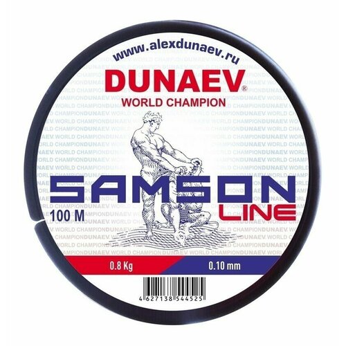 фото Леска dunaev samson 100м 0.10мм