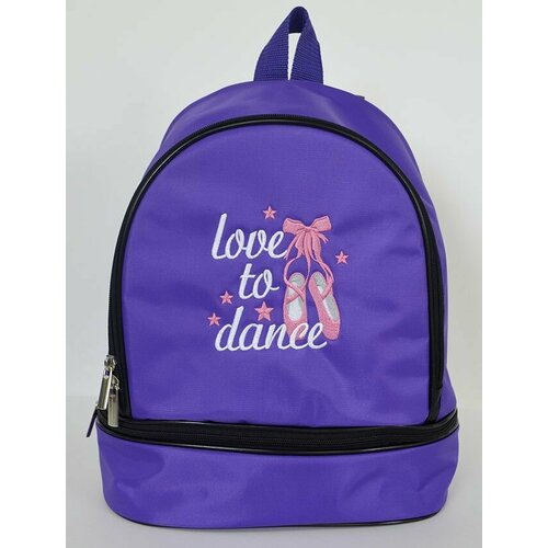 Рюкзак (ткань п/э, фиолетовый) 208-PL