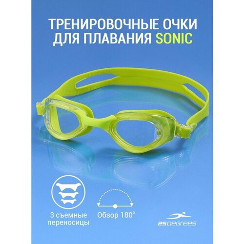 фото Очки для плавания 25degrees sonic лайм