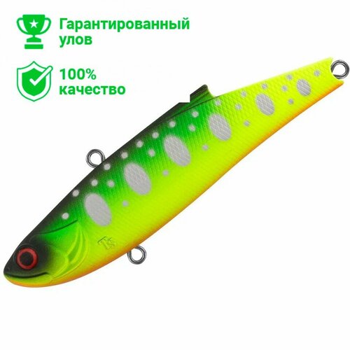 Раттлин TsuYoki STRATEG 100S 013S